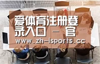 资质荣誉