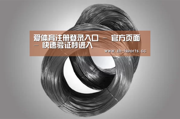 产品展示标题一